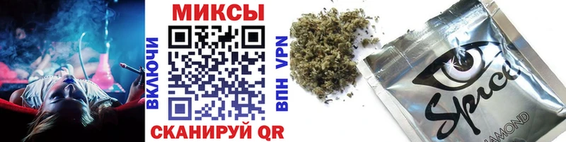 Бутират BDO  Купить где  Светлый 