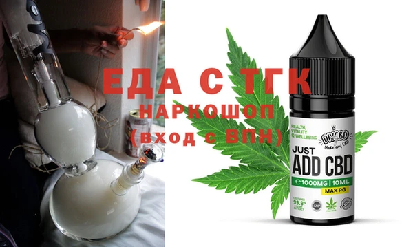 MDMA Кодинск