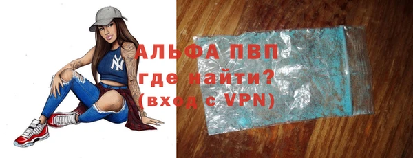 дурь Козловка
