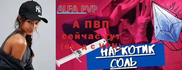 дурь Козловка