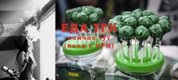 дурь Козловка