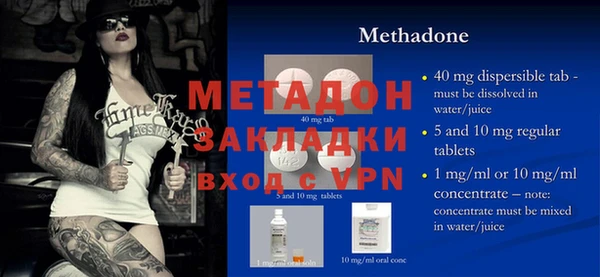 MDMA Кодинск