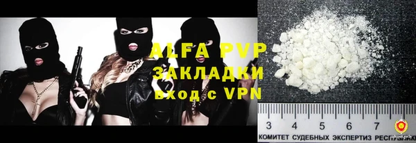 дурь Козловка