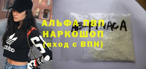 MDMA Кодинск