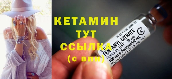 дживик Козельск