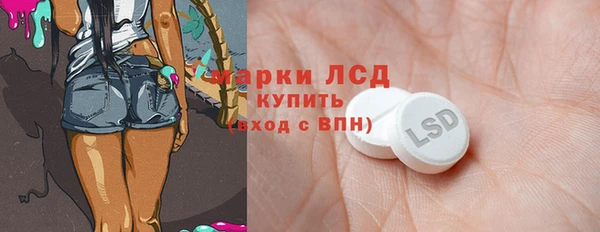 дурь Козловка