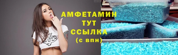 дурь Козловка