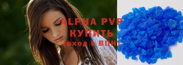 дурь Козловка