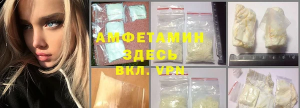 дурь Козловка