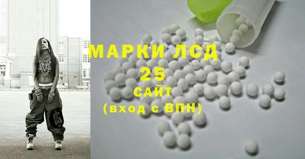 дурь Козловка