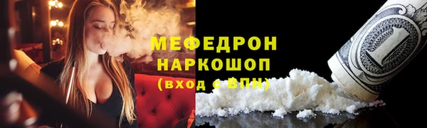 MDMA Кодинск