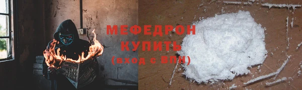MDMA Кодинск