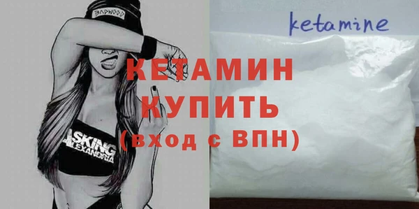 MDMA Кодинск