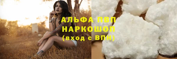 MDMA Кодинск