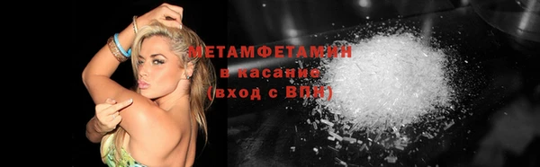 дживик Козельск