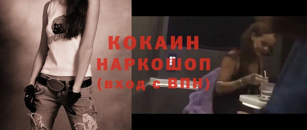 дурь Козловка