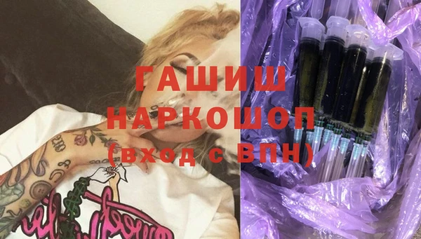 MDMA Кодинск