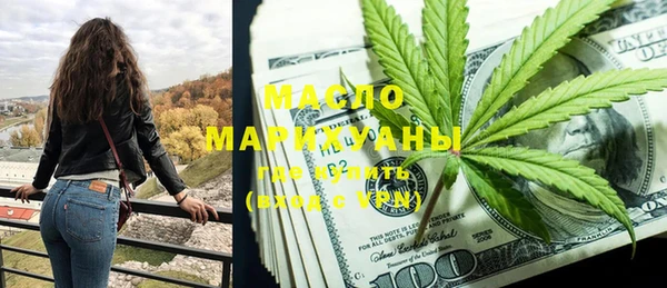 MDMA Кодинск
