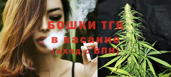 MDMA Кодинск