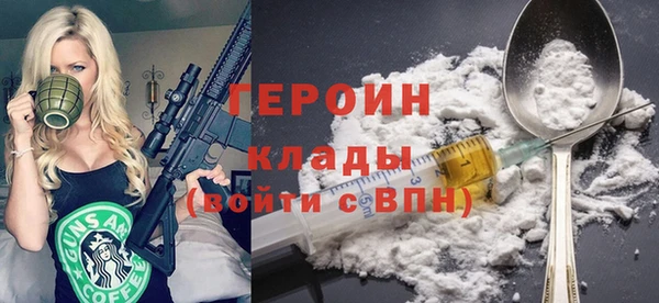 MDMA Кодинск