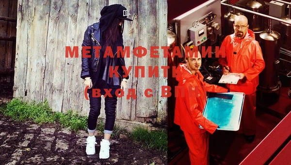 MDMA Кодинск