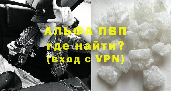 дурь Козловка