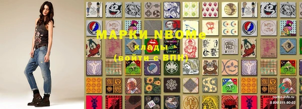 дурь Козловка
