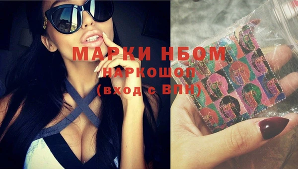 дурь Козловка