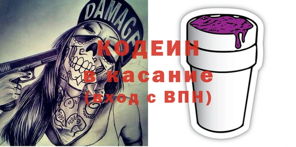 дживик Козельск