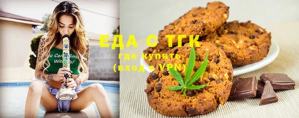 дурь Козловка