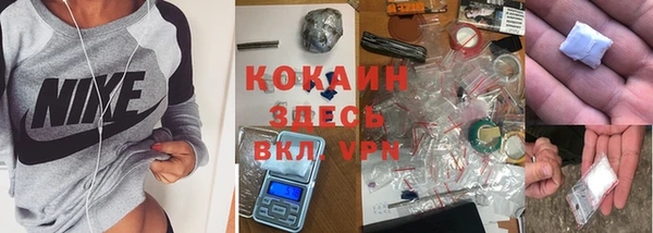 MDMA Кодинск
