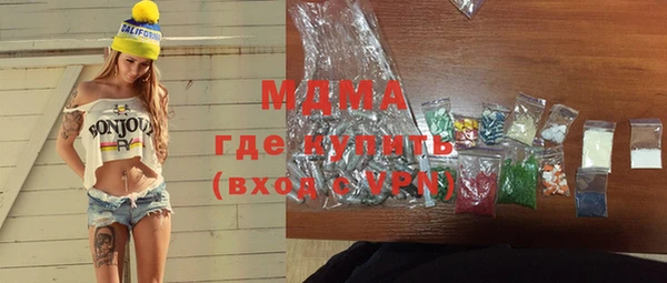 дживик Козельск