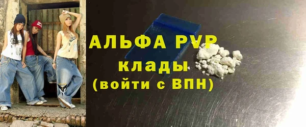 дурь Козловка