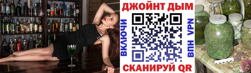 Купить где  Светлый  Бошки марихуана Amnesia 